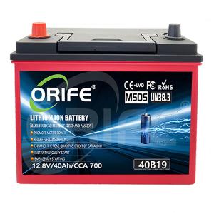 40B19 Lithium Car Battery